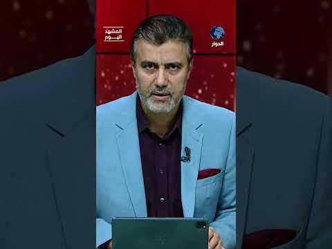 ما قيمة الوسطاء في اتفاق هدنة غزة؟