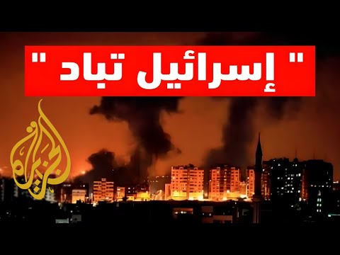 عاجل : بعد ان خدع نتنياهو العالم الحوثيون يضربون إسرائيل بهجوم صاروخي مباغت الانفجارات تهز تل أبيب
