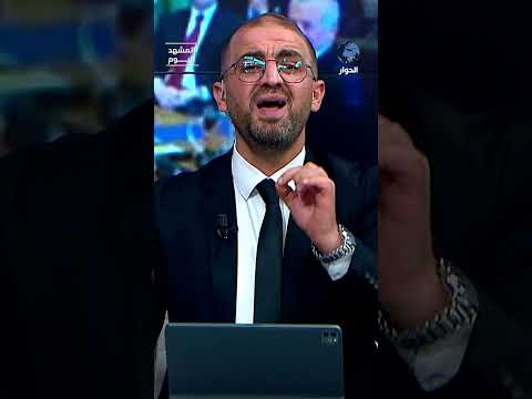 كيف استدرج المفاوض الفلسطيني ترمب وعزل نتنياهو؟!