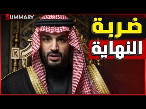 الخليج يعلن الحرب | إسرائيل تعلن الاستنفار العسكري بعد وصول مقاتلات جديدة لـ إيران