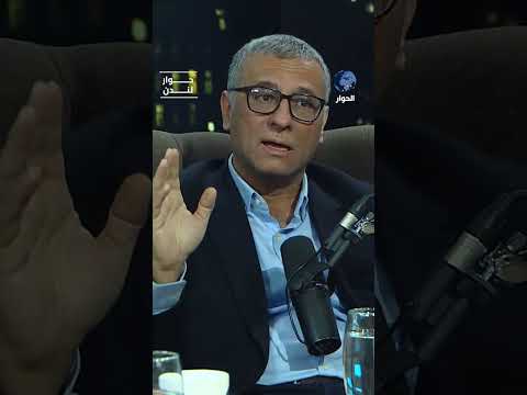 هل سيعرقل نتنياهو اتفاق وفق إطلاق النار بالقطاع؟ فراس أبو هلال يبين