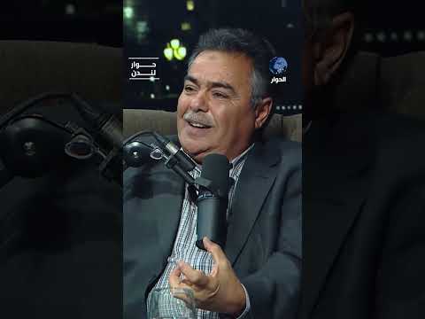 هل يمنح حظر الإخوان الأنظمة العربية حرية أكبر في القمع؟ عبد الله الكبير يوضح
