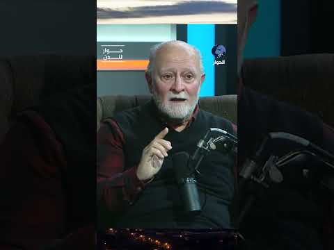 لماذا يُطالب الفلسطيني بنزع سلاحه ولا يُطالب الاحتلال بالرحيل؟ عزم التميمي يحلل