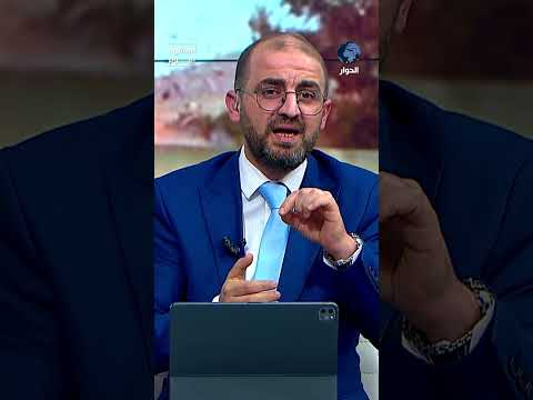 كيف اتفق ترمب وخامنئي على نتيجة الحرب؟
