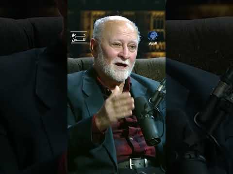 لماذا ضغط ترمب على إسرائيل لإنهاء حرب الإبادة؟ د.عزام التميمي يشرح
