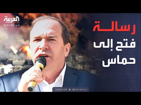 خارج الصندوق | فتح لـ"حماس": ابحثوا عن العملاء بينكم.. ولقاء تاريخي بين بوتين والشرع