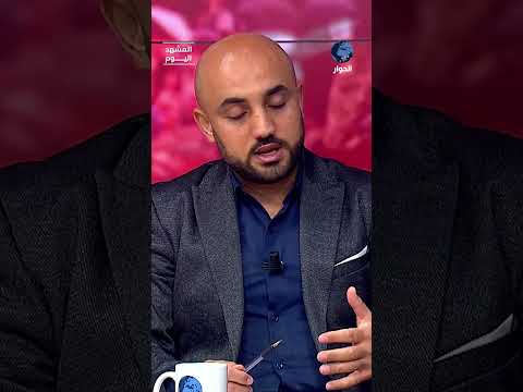 ماذا تستفيد أمريكا وإسرائيل من حصول تهدئة في القطاع؟ محمد أبو طاقية يحلل