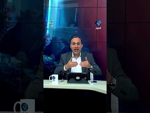 لماذا تخشى إسرائيل أسطول الصمود؟