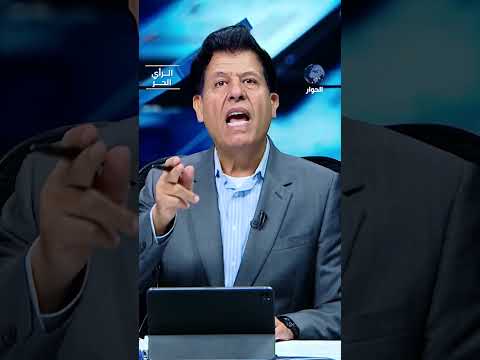 بماذا ردّ صالح الأزرق على متصل حاول المزايدة على أبطال الأسطول؟