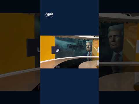 صباح العربية | في "يا غايب".. فضل شاكر يروي طفولته القاسية وحكايته داخل دار الأيتام