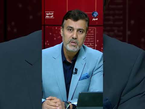ماذا فعل العالم لدعم أسطول الصمود؟