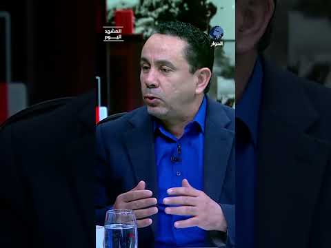 الهدف الأمريكي الوحيد لهدنة غـ.زة هو إطلاق الأسرى الإسرائيليين..جلال الورغي يشرح