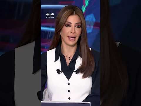 نيوزيلندا تعيد فرض العقوبات على إيران ابتداءً من يوم غد