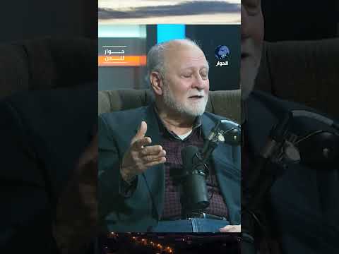 هل يمثل فوز زهران ممداني نقطة تحول في مشاركة المسلمين بالسياسة الغربية؟ د.عزام التميمي يوضح