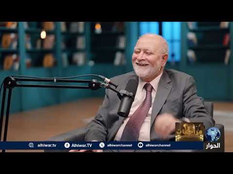 مراجعات مع الأسير الفلسطيني المحرر نائل البرغوثي (أبو النور) – الحلقة السادسة