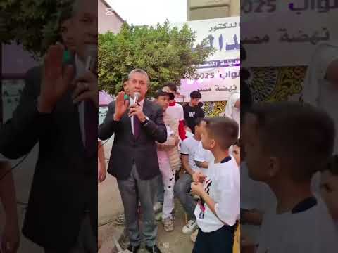 عمرك شوفت الجمال ده؟! عمرك عيشته؟! عيشوا معانه الفرحة والحلم الحقيقي…متعة لاتقدر بمال #معركة_الوعي