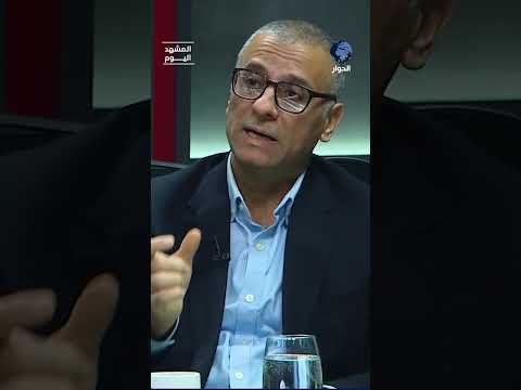 هل أصبح التجويع سياسة ممنهجة لفرض واقع جديد في القطاع؟ فراس أبو هلال يشرح