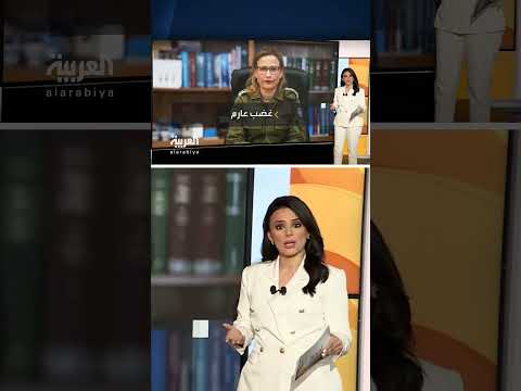 ما قصة اختفاء المدعية العسكرية الإسرائيلية السابقة اللواء "يفعات تومر يروشالمي"؟