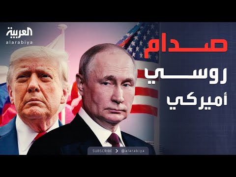 روسيا تتحدى واشنطن في مجلس الأمن بمشروع قرار حول غزة