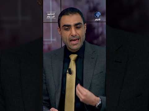 ما المكسب العسكري الذي يريده نتنياهو من رفح؟ د.عبد الرحمن الفرا يوضح