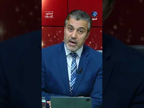 هل يدفع حزب الله ثمن سكوته عن إسرائيل؟