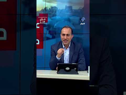 كيف يحاصر القطاع نتنياهو الآن؟