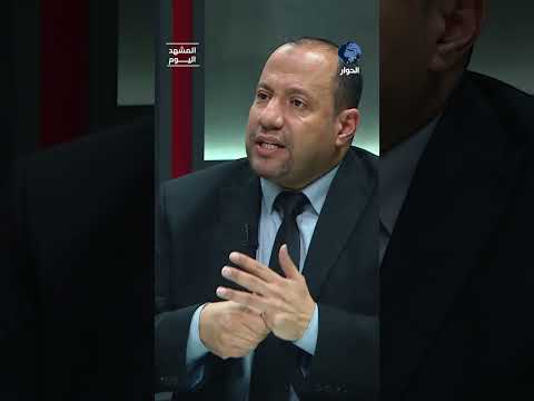 عن ماذا تكشف الخروقات الإسرائيلية المستمرة لاتفاق وقف حرب الإبادة؟ الإعلامي محمد أمين ينوه