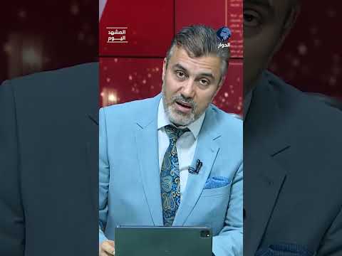 غزة بين نزع السلاح والوصاية.. أين العرب؟