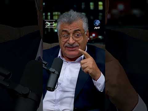 كيف كشفت حرب الإبادة حقيقة المشروع الصهيوني؟ نشأت الأقطش يوضح