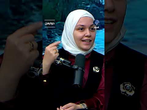 لماذا تحتاج سوريا إلى فعاليات لا تبرعات؟ مدى سهيل تجيب