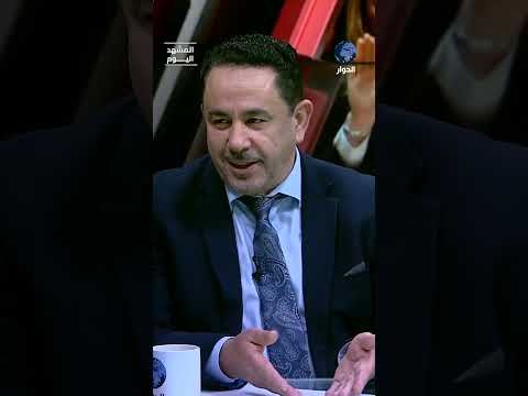 لماذا غيرت الجزائر موقفها في مجلس الأمن؟ جلال  الورغي  يفسر