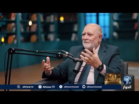 مراجعات مع الأسير الفلسطيني المحرر نائل البرغوثي (أبو النور) – الحلقة الثانية