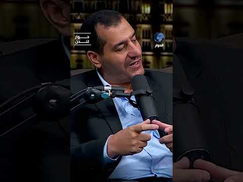 كيف تحوّل الانتماء في جماعة الإخوان من البساطة إلى التعقيد؟ محمد خير موسى يشرح