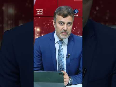 كيف نثق بقرار يمنح المحتل شرعية نزع سلاح الضحية؟