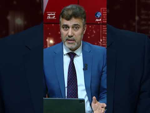 هل باع العرب فلسطين؟