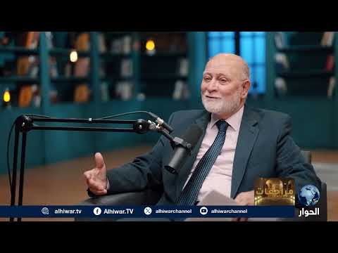مراجعات مع الأسير الفلسطيني المحرر نائل البرغوثي (أبو النور) – الحلقة الأولى
