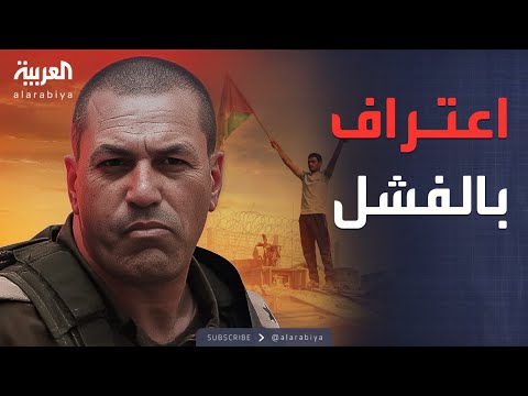 ثوران بركان هايلي غوبي يهز إثيوبيا بعد 12 ألف عام