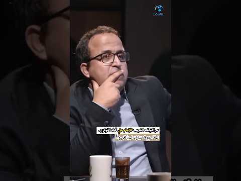 موقف الإمام علي من الخوارج: لماذا كفّروه ؟ ولماذا رفض تكفيرهم ؟ #shorts #viral