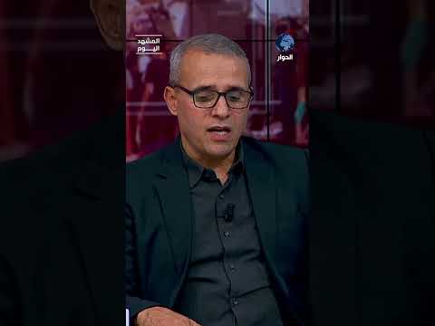 ما الموافقات التي أعطاها ترمب لنتنياهو؟ د. صلاح العواودة يكشف