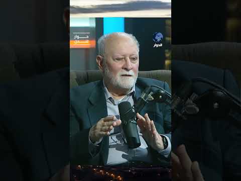 هل جاءت زيارة بن سلمان لواشنطن لتمهد الطريق لقرار مجلس الأمن حول غزة؟ د.عزام التميمي يوضح