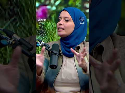 هل تبقى الأزياء التقليدية جسر للنساء العربيات للحفاظ على هويتهن في الغربة؟