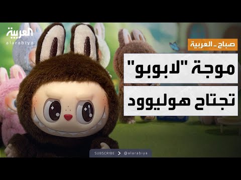مراسلة تقاطع ترمب فيرد عليها: أنتِ الأسوأ.. لا أعرف لماذا يحتفظون بك في العمل