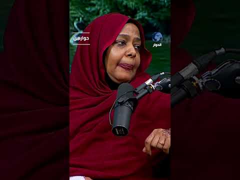 لماذا يتم استهداف النساء والتنكيل بهن في ظل الحروب في العالم العربي؟ زينب حسون تبين