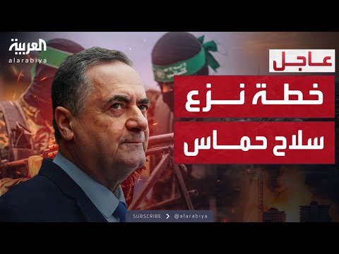 أخبار الصباح | إسرائيل: جيشنا سينزع سلاح حماس داخل الخط الأصفر