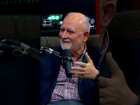 كيف ارتفع سقف الوعي الشعبي حتى أصبحت المقاومة “مشروعة” في نظر الشارع الغربي؟ د.عزام التميمي يشرح