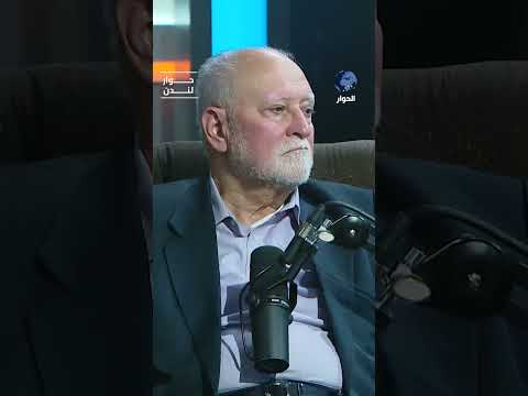 هل ما زال أحد يصدق أن للدول الكُبرى “أخلاقًا”؟ رفيق عبد السلام  يشرح