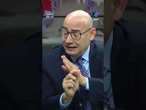 لماذا تسعى إسرائيل للانتقال للمرحلة الثانية من الاتفاق رغم انتهاكها للأولى؟ محمد أبو العينين يبين