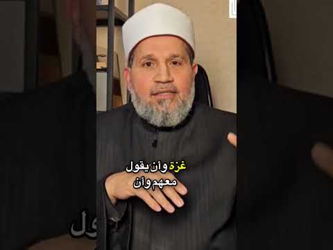 الجيش السوري وغزة!! #ترند #اكسبلور #تيك_توك