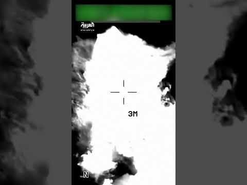 الجيش الأميركي يعلن مقتل 4 أشخاص بضربة استهدفت سفينة تهريب مخدرات في المياه الدولية للمحيط الهادي