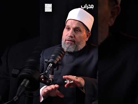 نحن أمة غارقة في المعاصي والذنوب #ترند #اكسبلور #تيك_توك